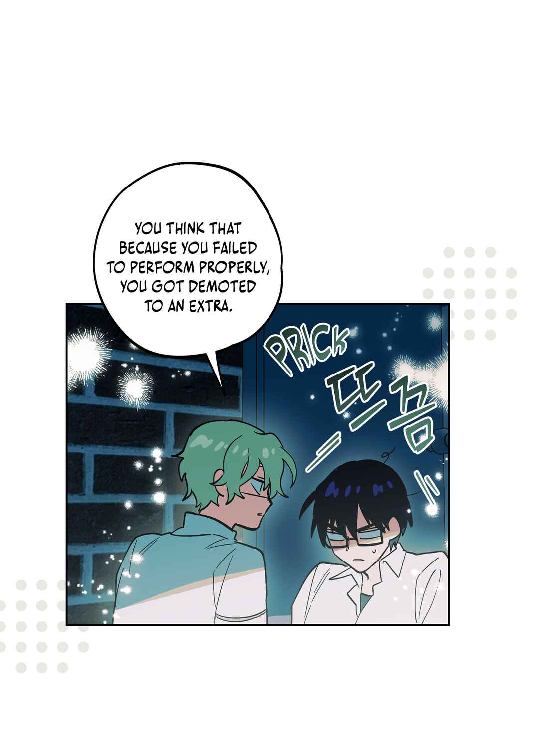 Phantom Movie Star Chapter 8 - Page 41