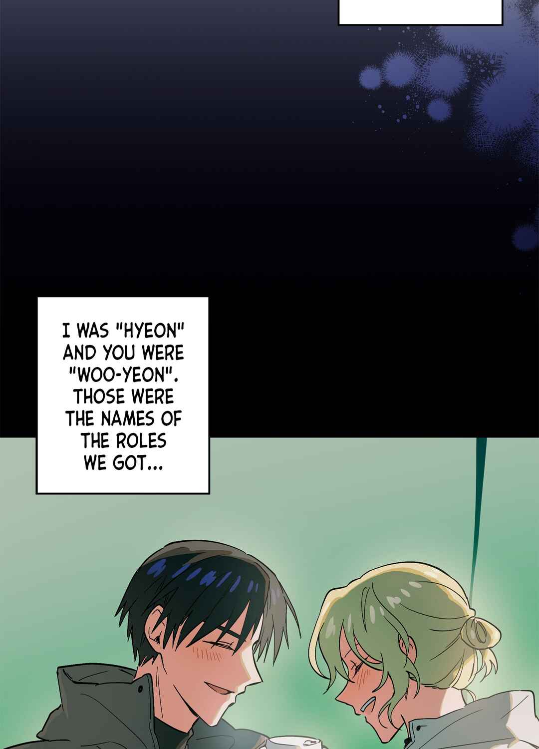 Phantom Movie Star Chapter 8 - Page 60