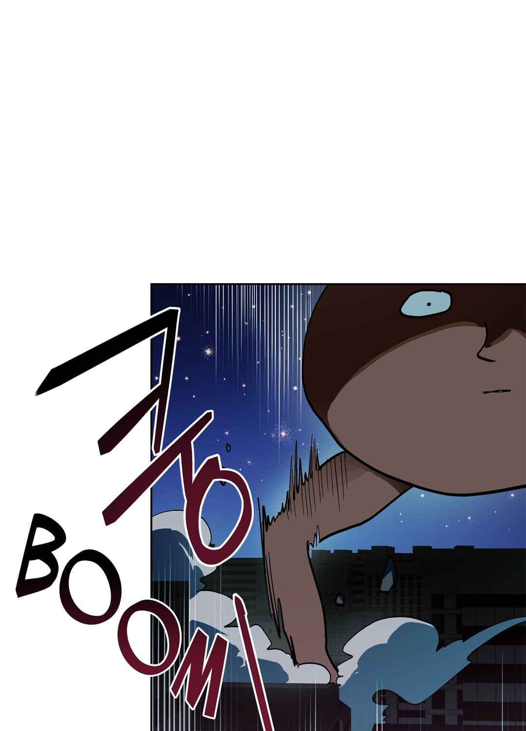 Phantom Movie Star Chapter 8 - Page 75