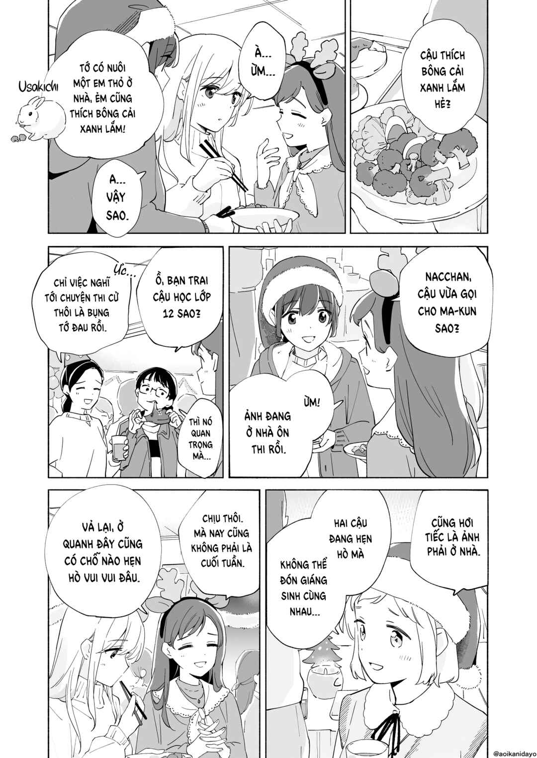 Ano Koro no Aoi Hoshi Chapter 20 - Page 13