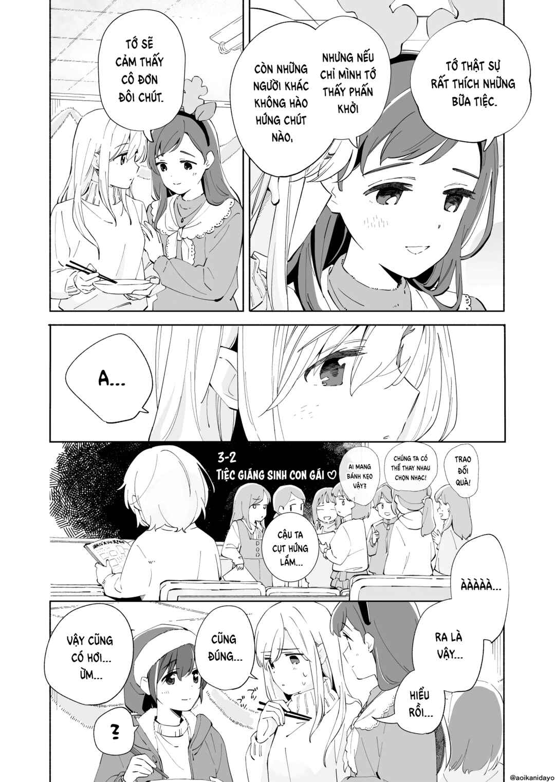 Ano Koro no Aoi Hoshi Chapter 20 - Page 15