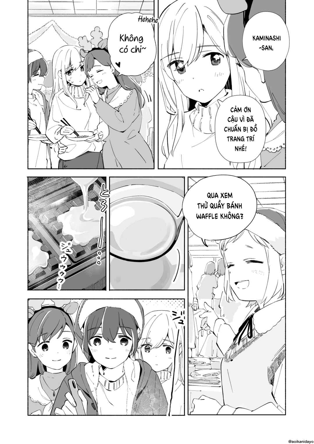 Ano Koro no Aoi Hoshi Chapter 20 - Page 16