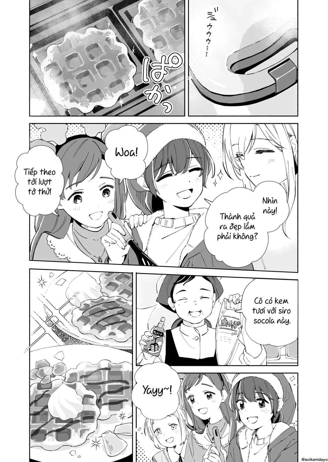 Ano Koro no Aoi Hoshi Chapter 20 - Page 17