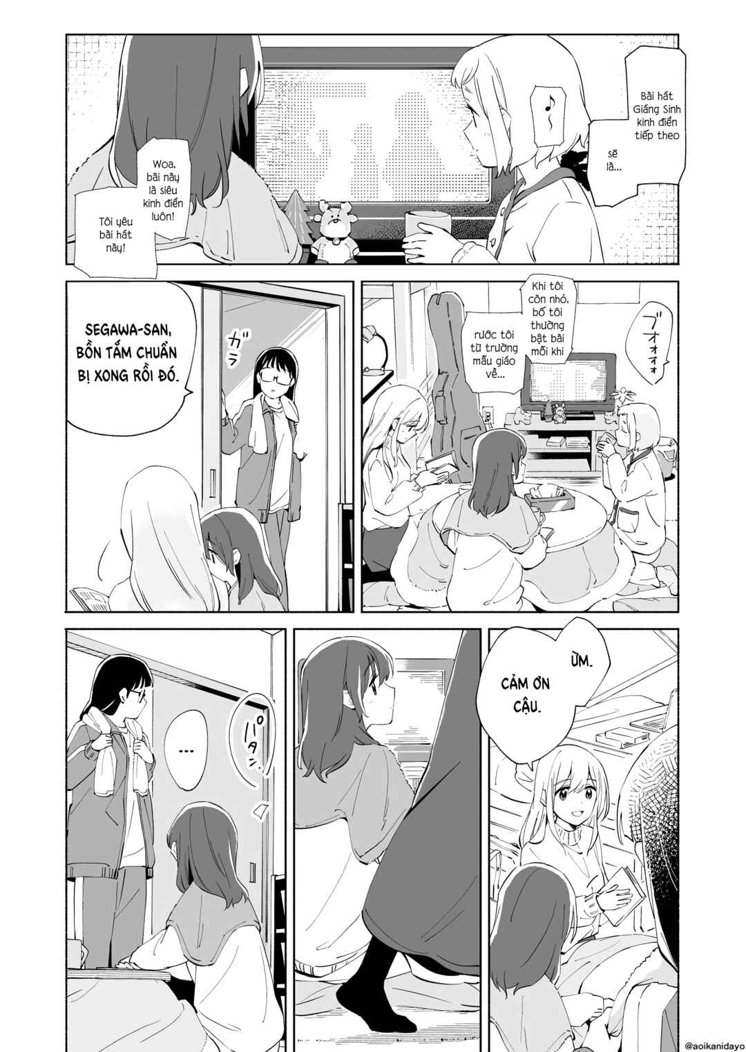 Ano Koro no Aoi Hoshi Chapter 20 - Page 20
