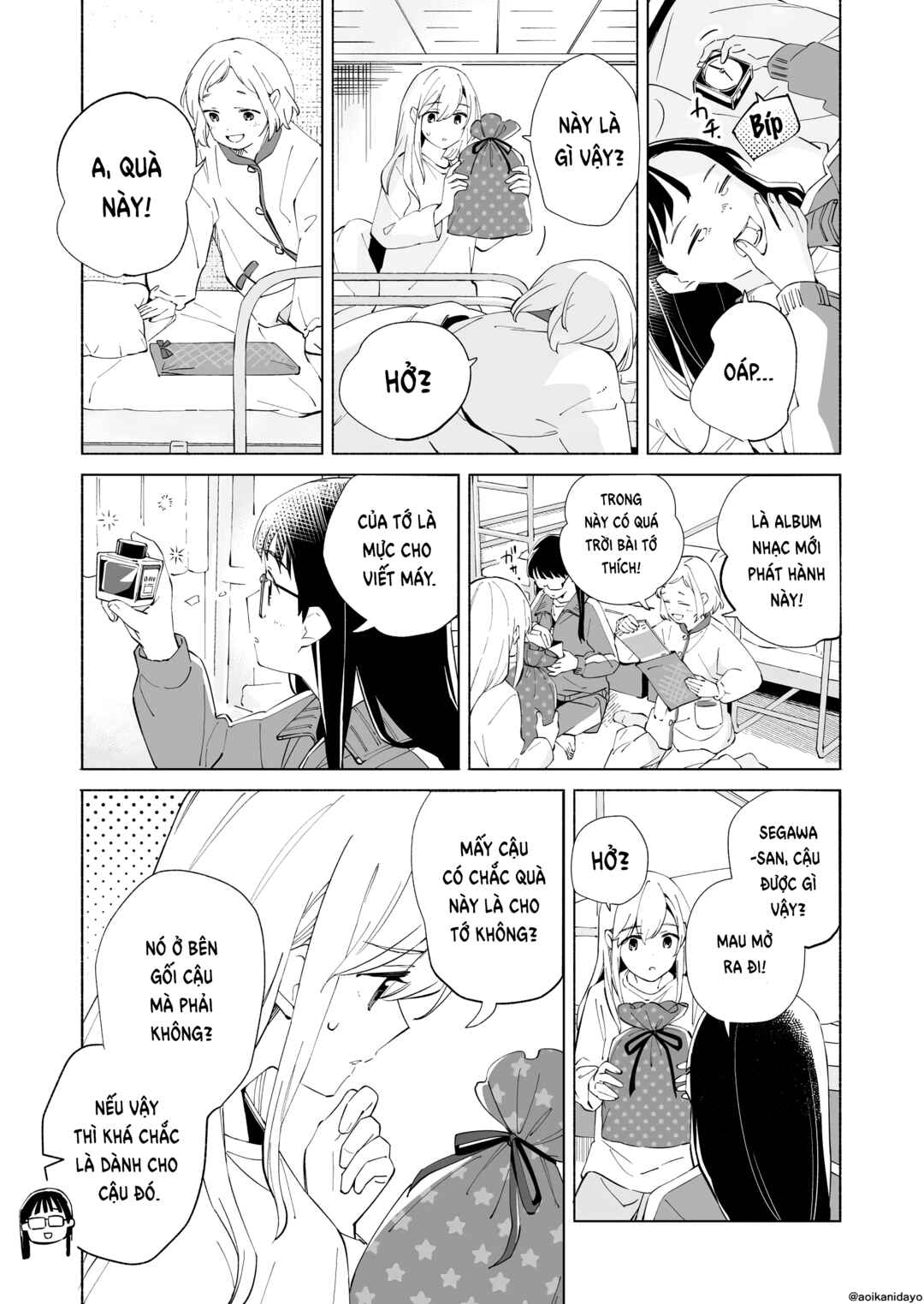 Ano Koro no Aoi Hoshi Chapter 20 - Page 24