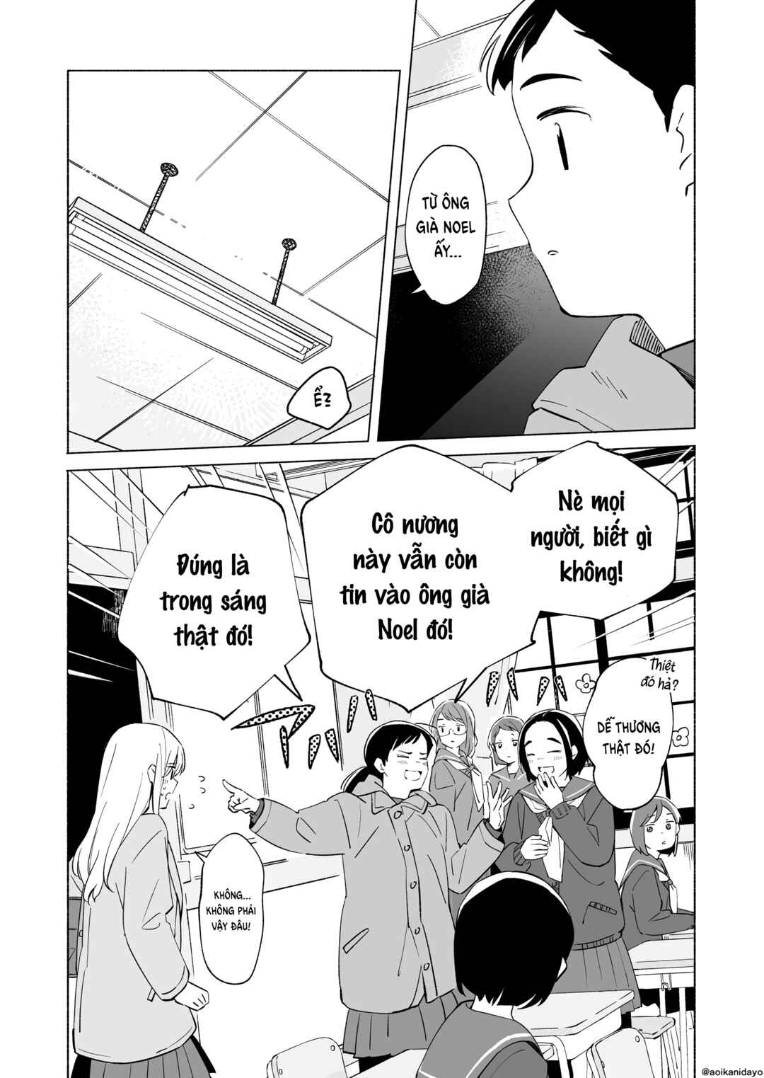 Ano Koro no Aoi Hoshi Chapter 20 - Page 28