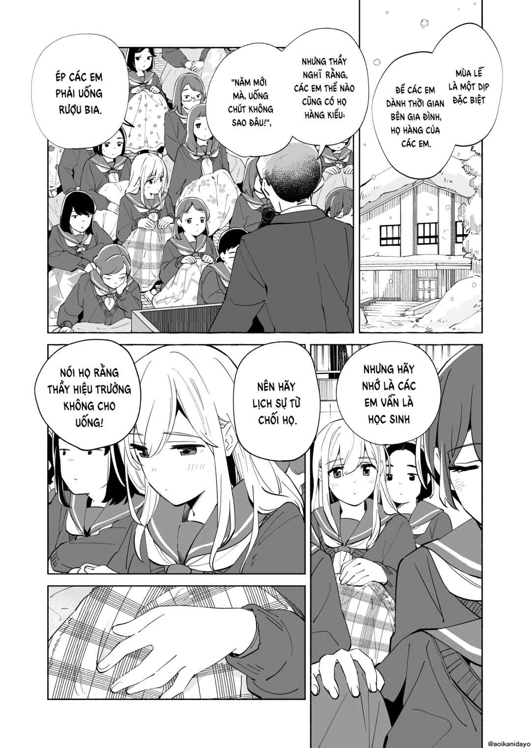 Ano Koro no Aoi Hoshi Chapter 20 - Page 29