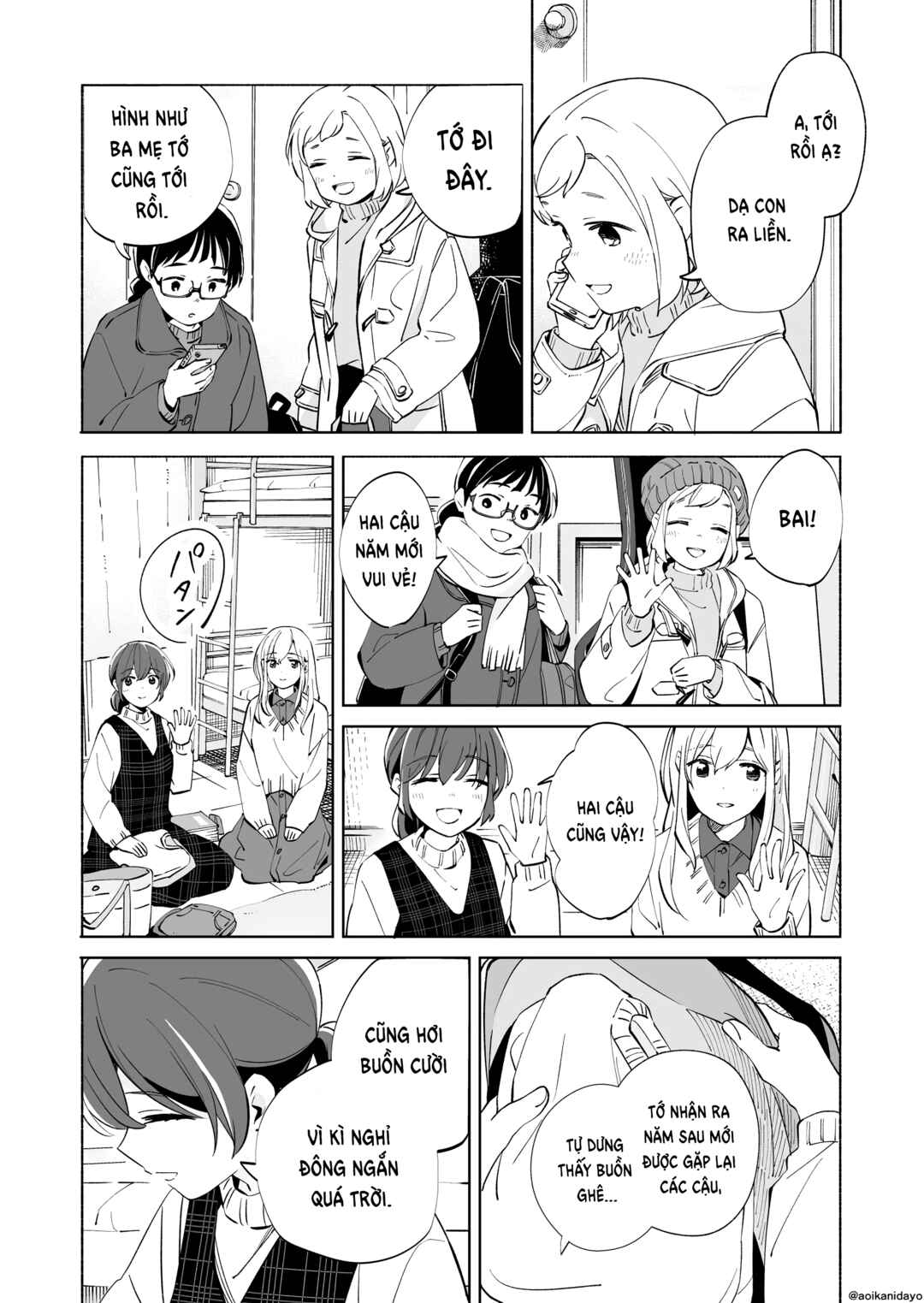 Ano Koro no Aoi Hoshi Chapter 20 - Page 32