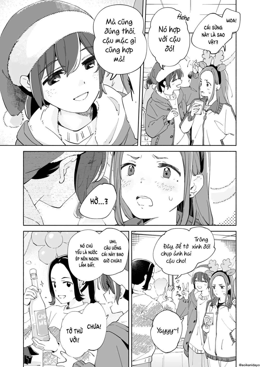 Ano Koro no Aoi Hoshi Chapter 20 - Page 9