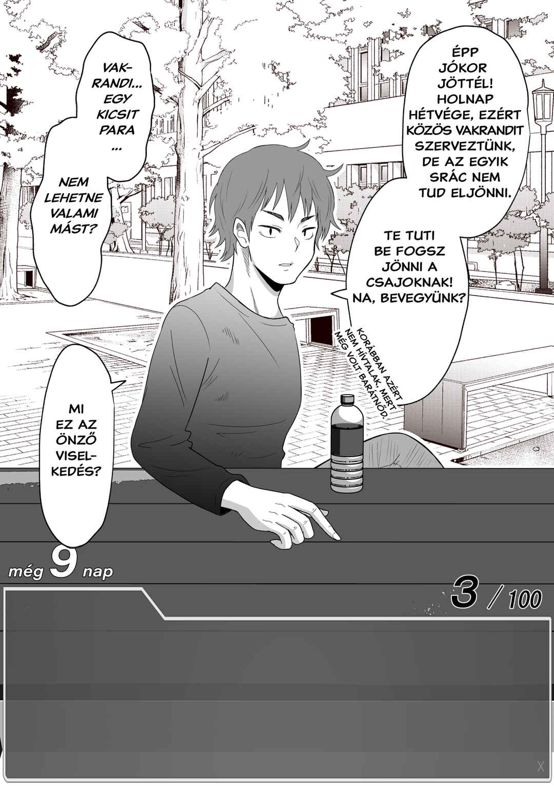 Aru Hi Totsuzen Message Window ga Hyoujisaretan desu kedo!? Chapter 19 - Page 6