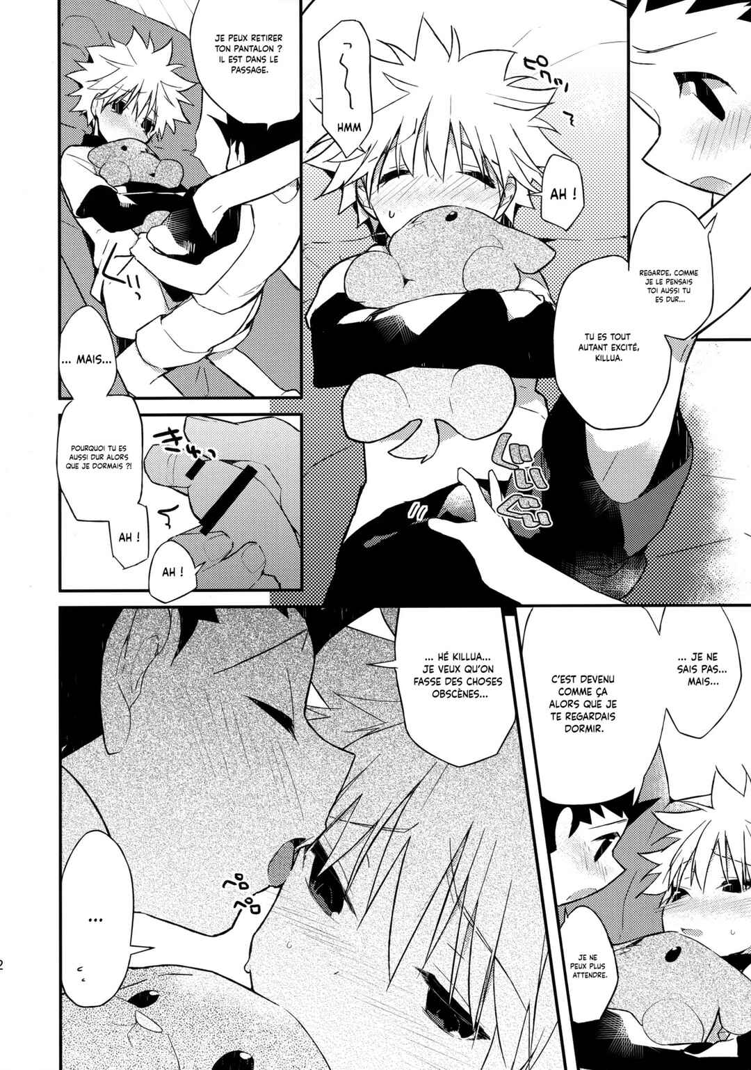 Kyou ga Owaru Tokini Chapter ? - Page 11
