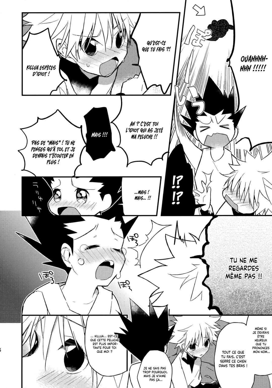 Kyou ga Owaru Tokini Chapter ? - Page 15