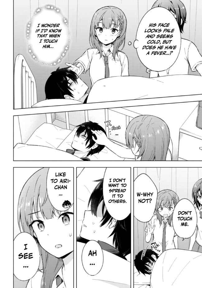 Yumemiru Danshi wa Genjitsushugisha Chapter 20 - Page 12