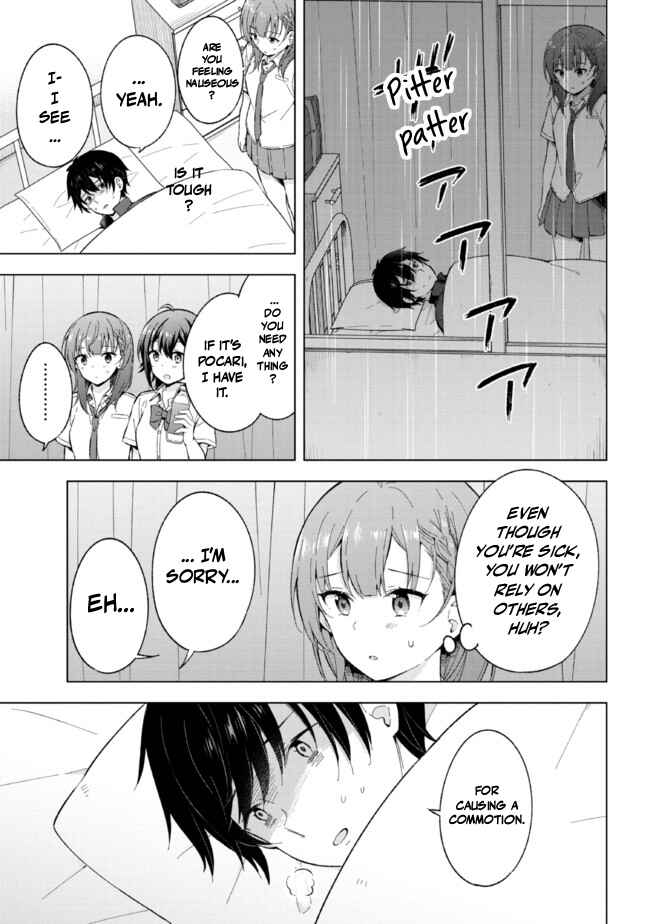 Yumemiru Danshi wa Genjitsushugisha Chapter 20 - Page 9