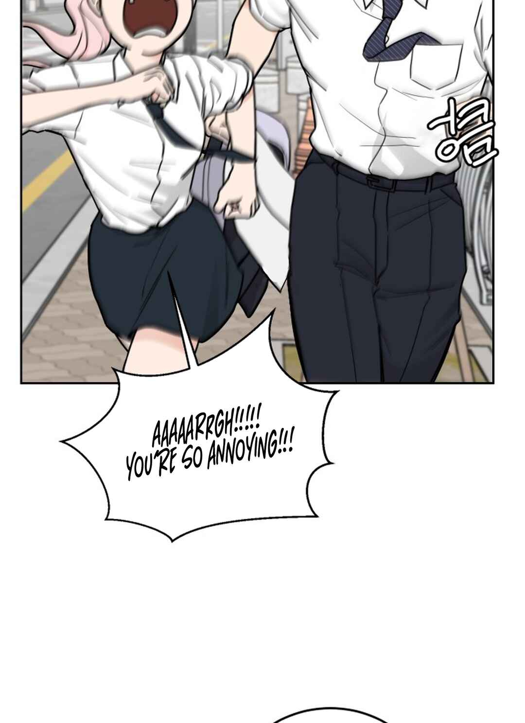 I Want to Be the Director's Husband Chapter 1 - Page 106