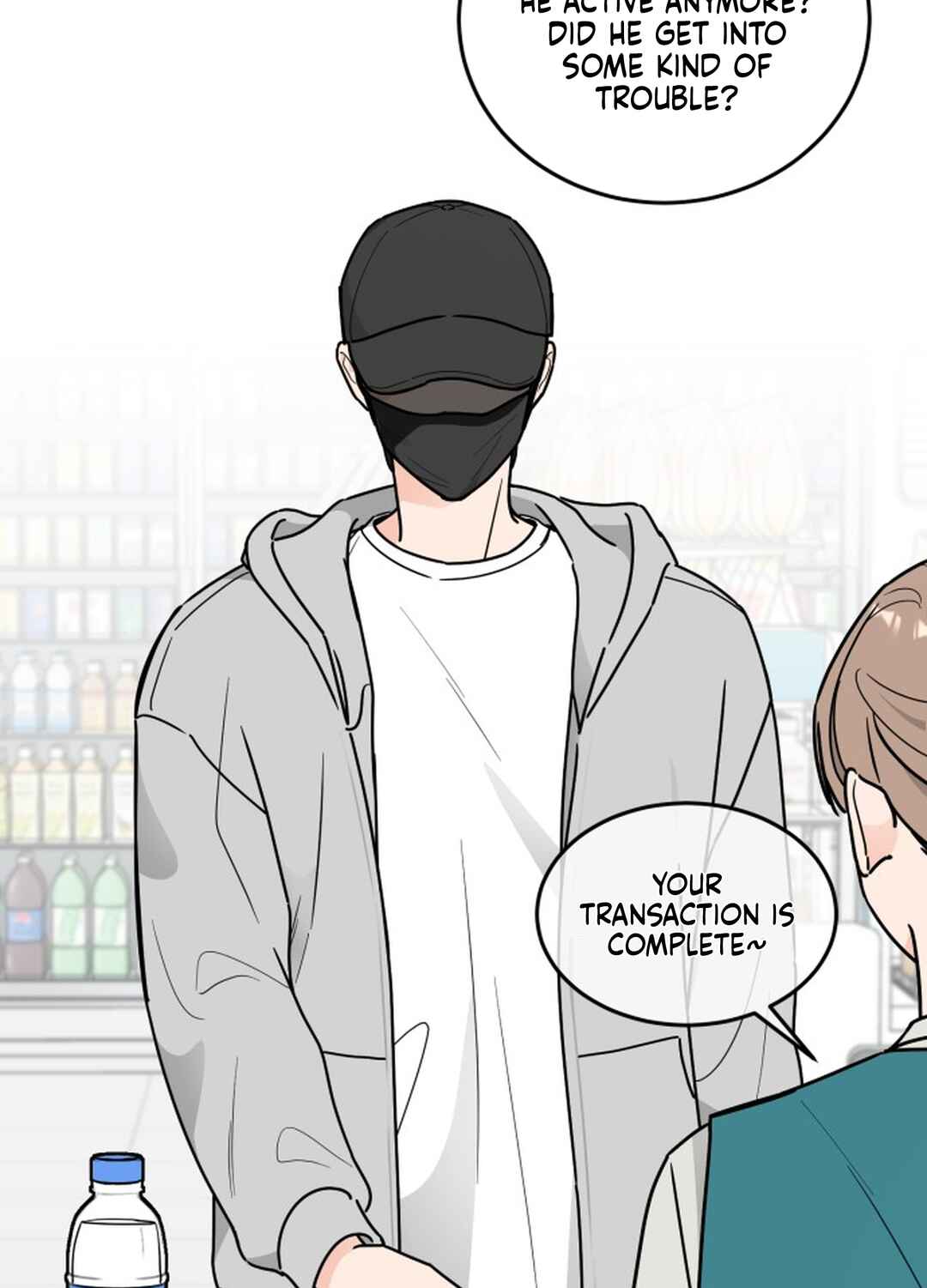 I Want to Be the Director's Husband Chapter 1 - Page 12