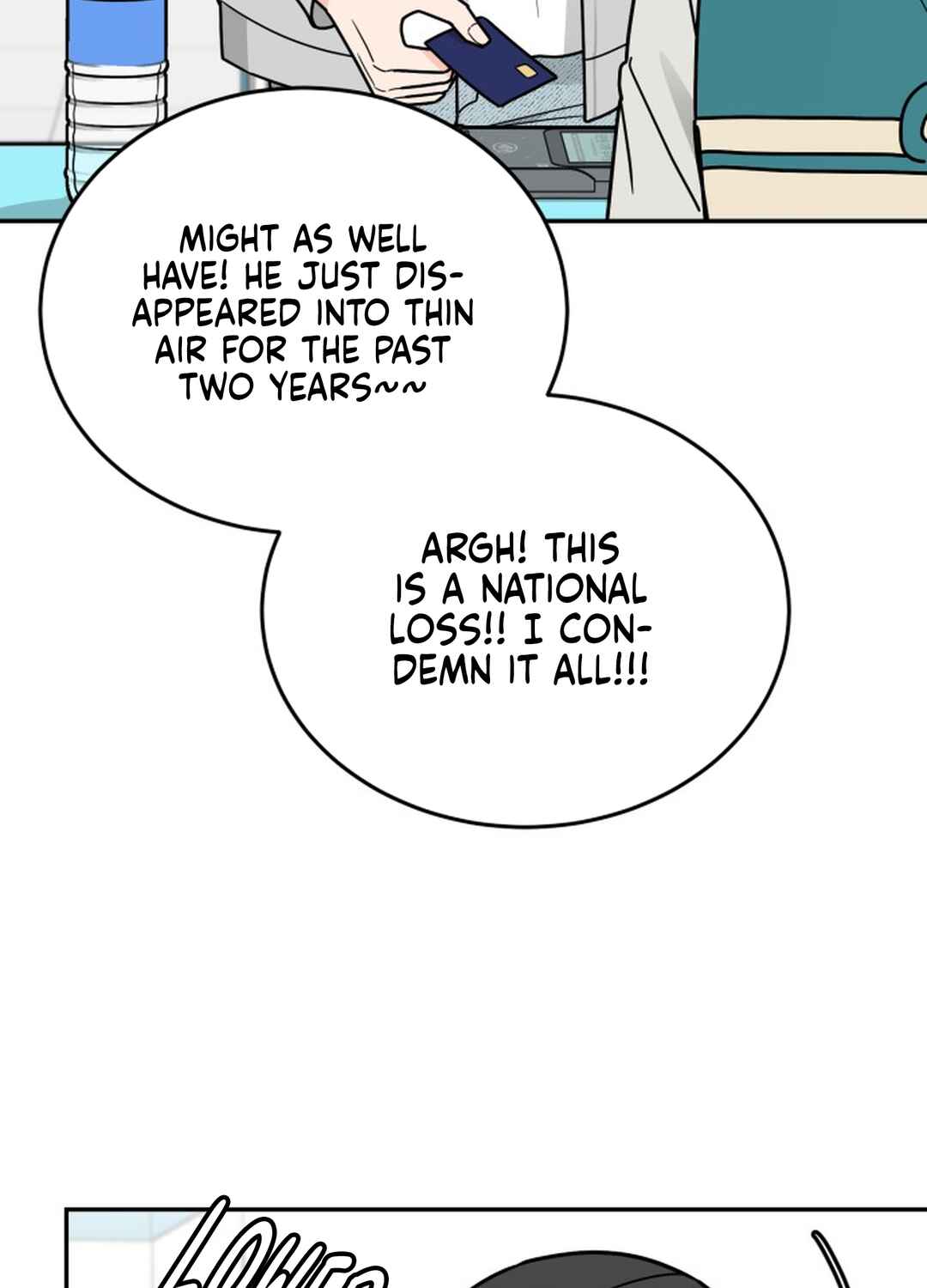 I Want to Be the Director's Husband Chapter 1 - Page 13