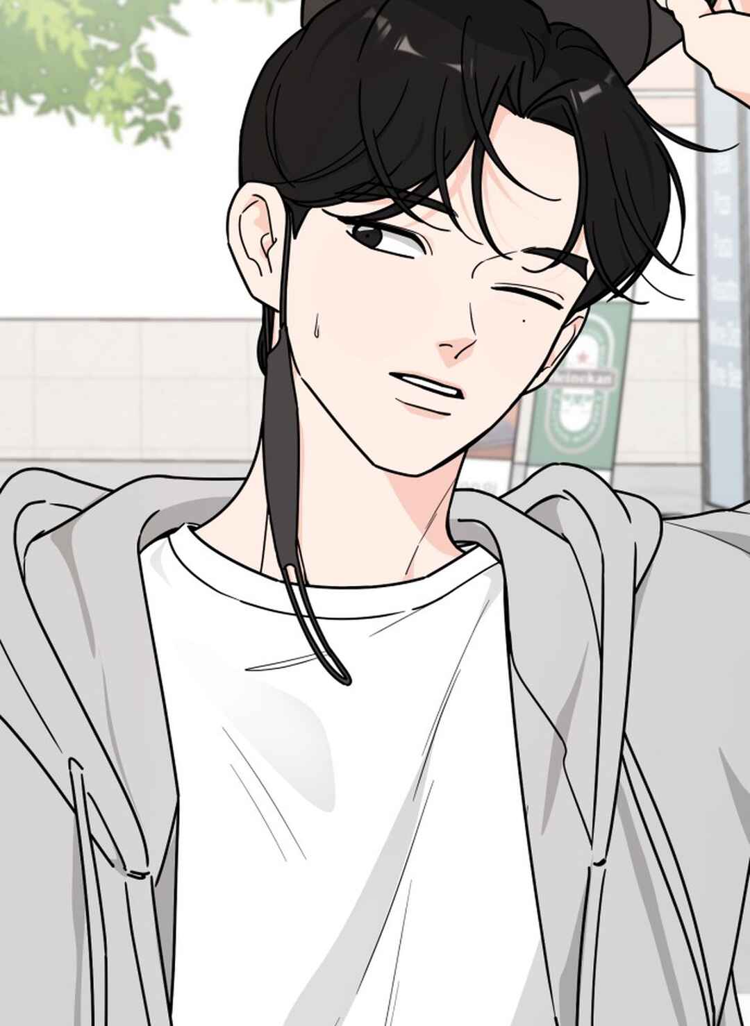 I Want to Be the Director's Husband Chapter 1 - Page 18