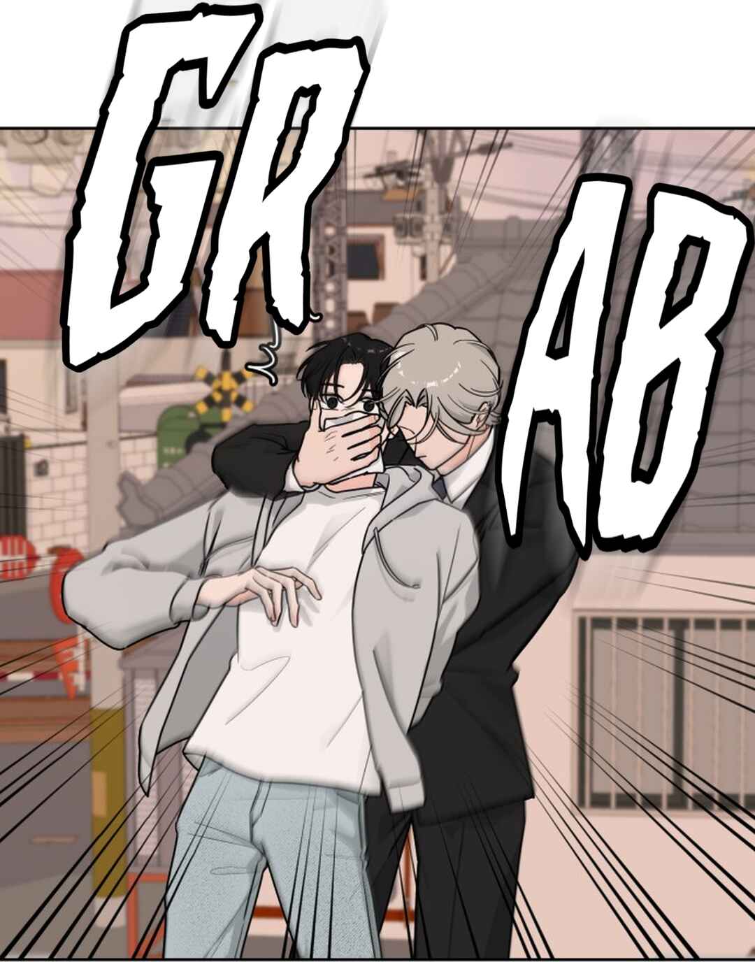 I Want to Be the Director's Husband Chapter 1 - Page 30