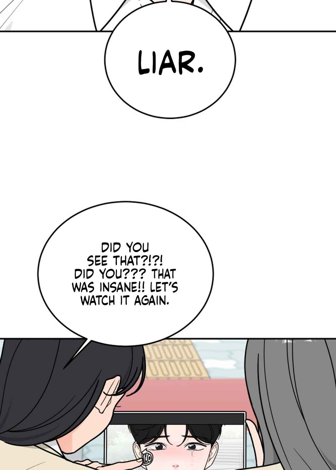 I Want to Be the Director's Husband Chapter 1 - Page 7