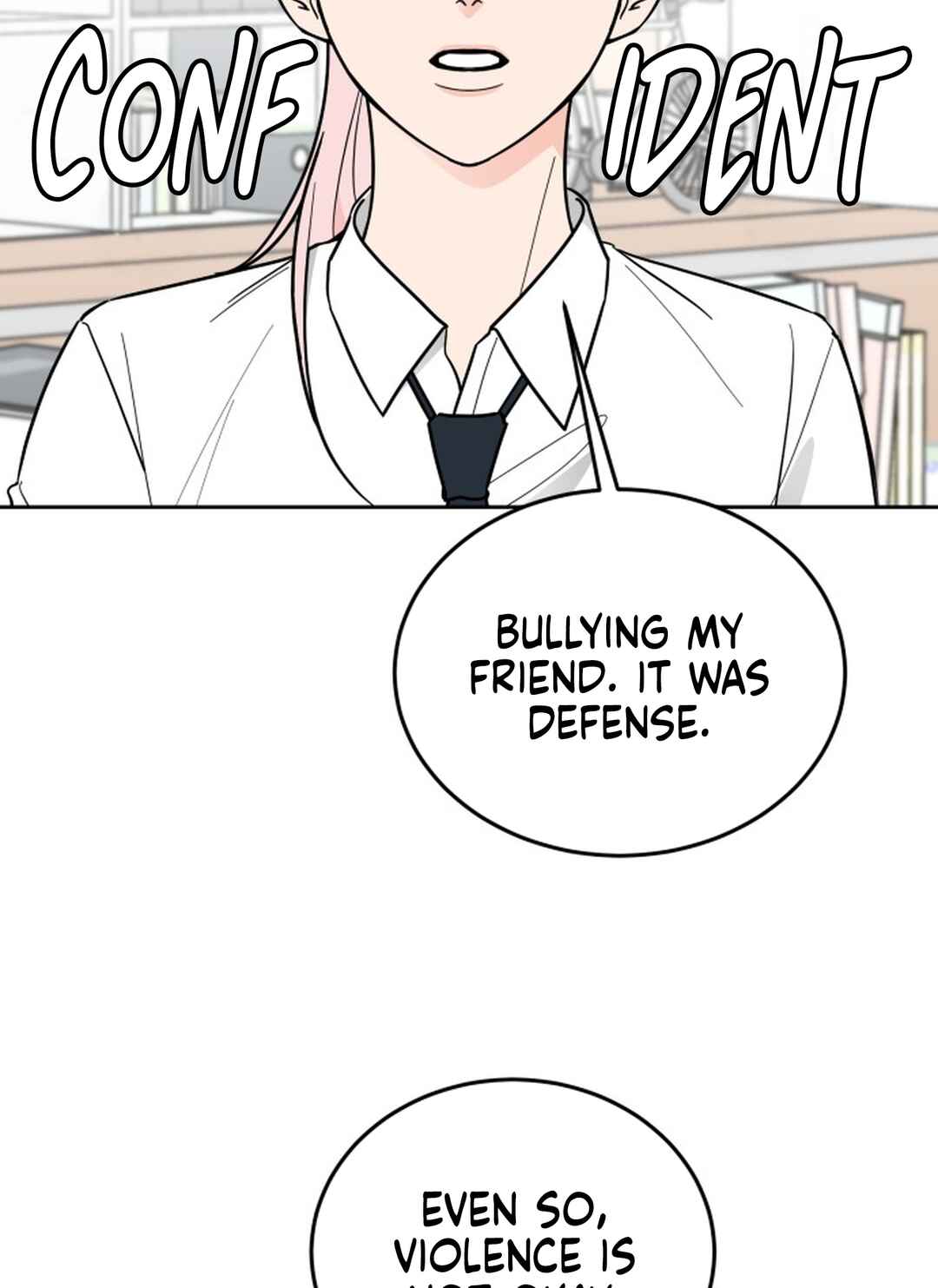 I Want to Be the Director's Husband Chapter 1 - Page 76