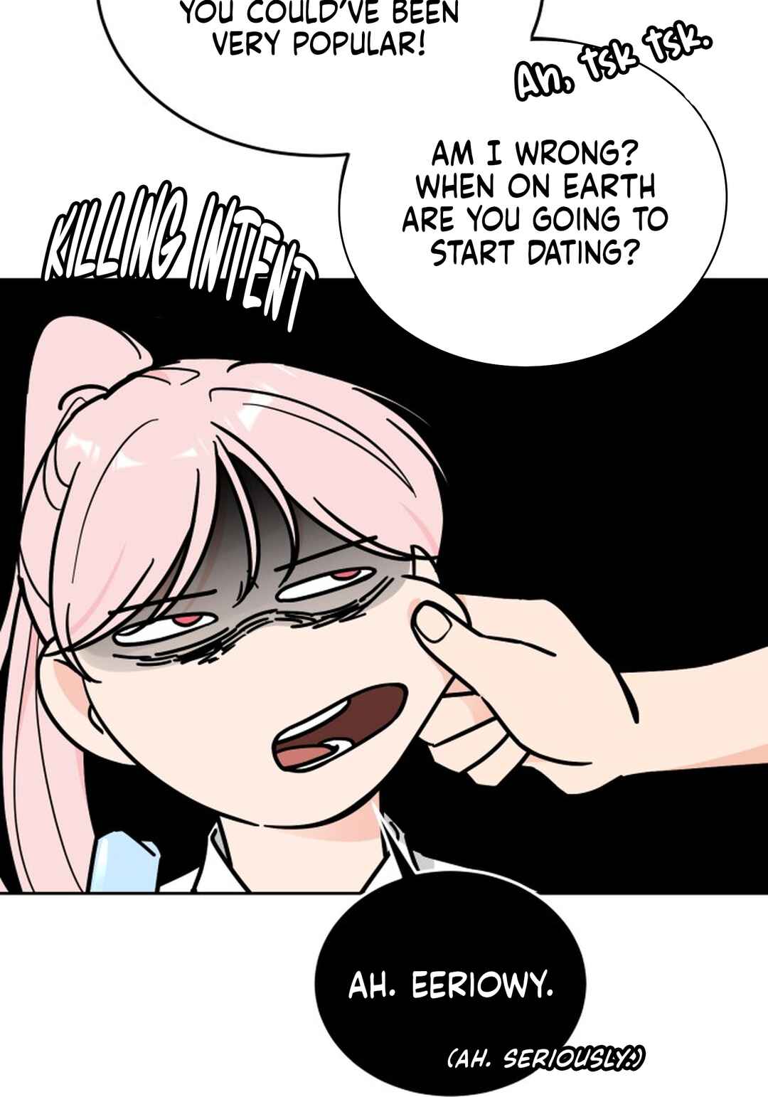 I Want to Be the Director's Husband Chapter 1 - Page 84