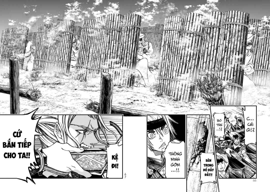 Shoukoku no Altair Gaiden - Toukoku no Subaru Chapter 10 - Page 23