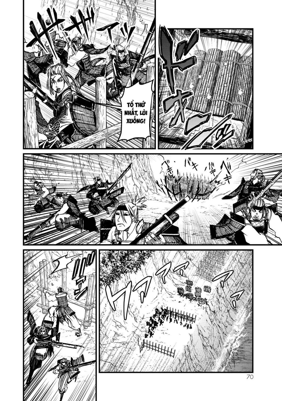 Shoukoku no Altair Gaiden - Toukoku no Subaru Chapter 10 - Page 26