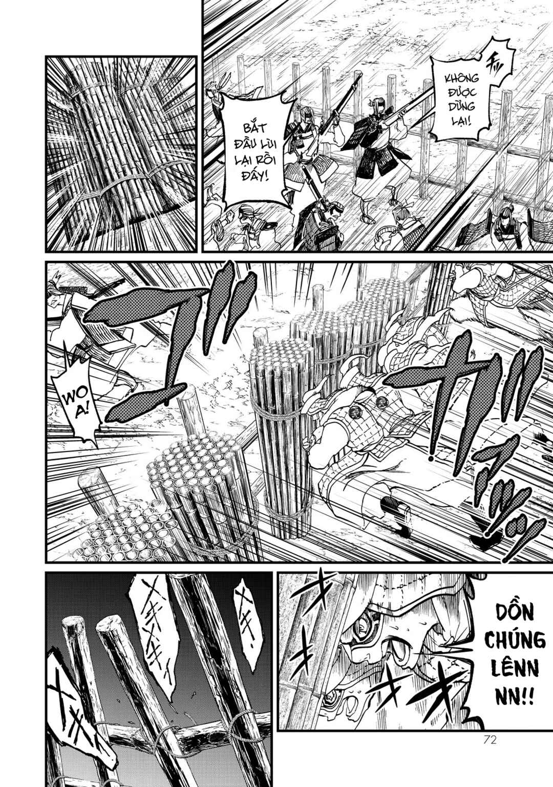 Shoukoku no Altair Gaiden - Toukoku no Subaru Chapter 10 - Page 28