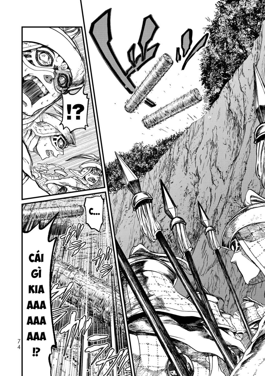 Shoukoku no Altair Gaiden - Toukoku no Subaru Chapter 10 - Page 30