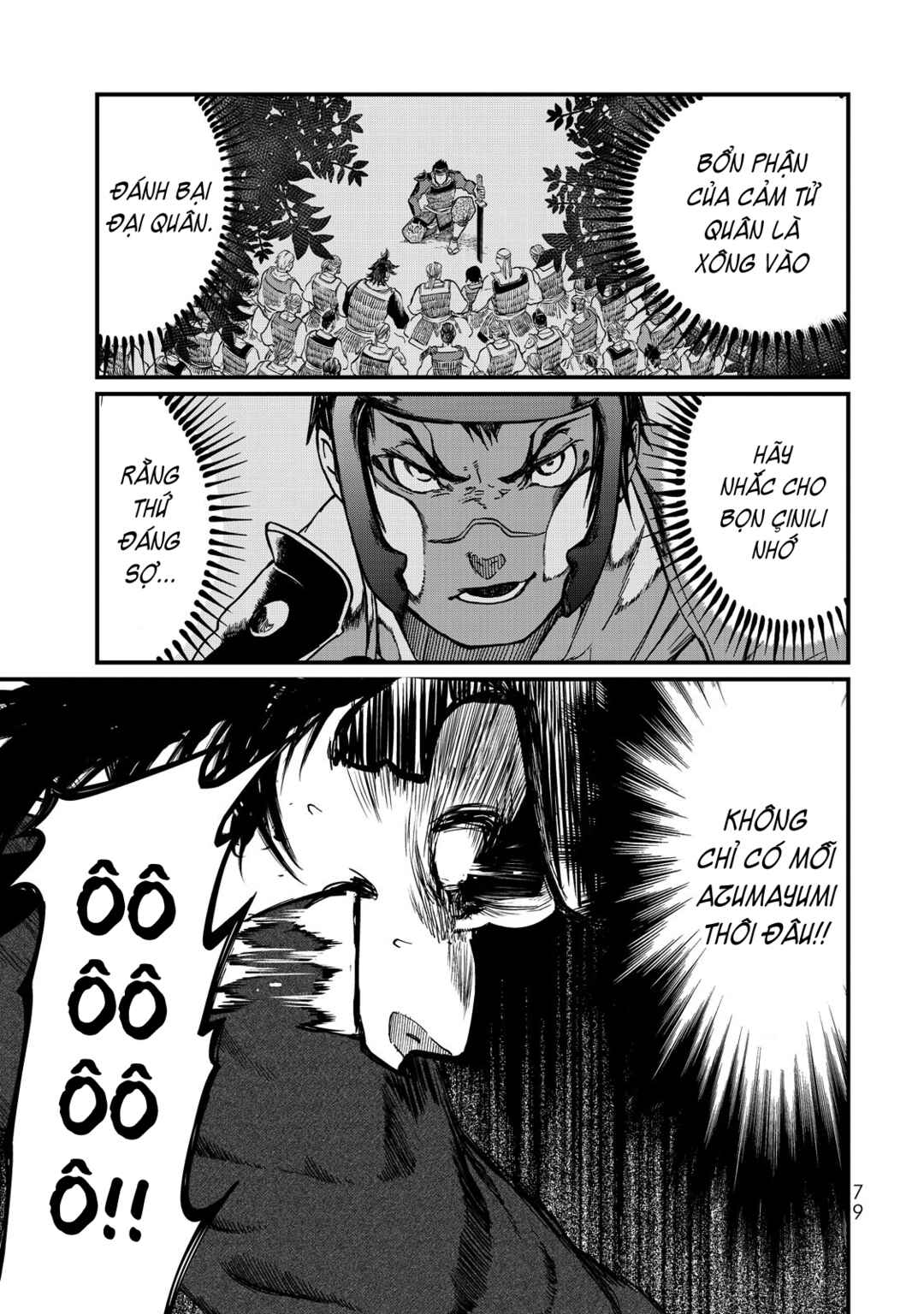 Shoukoku no Altair Gaiden - Toukoku no Subaru Chapter 10 - Page 34