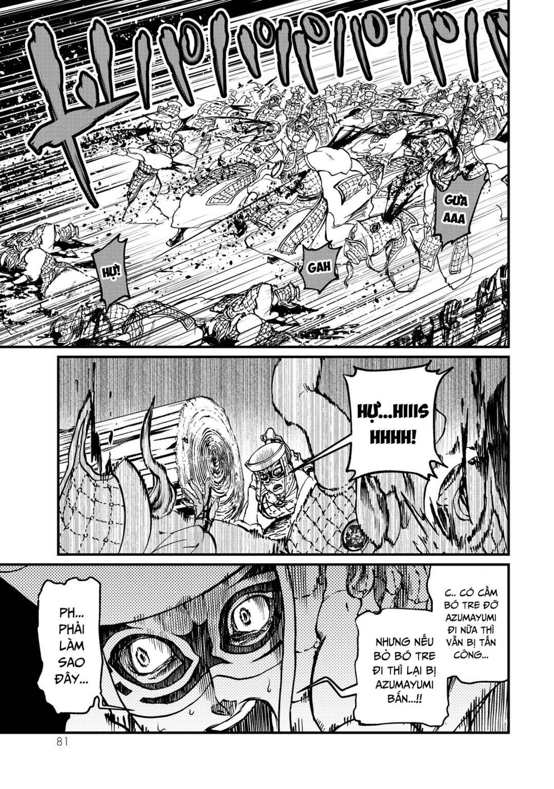 Shoukoku no Altair Gaiden - Toukoku no Subaru Chapter 10 - Page 36