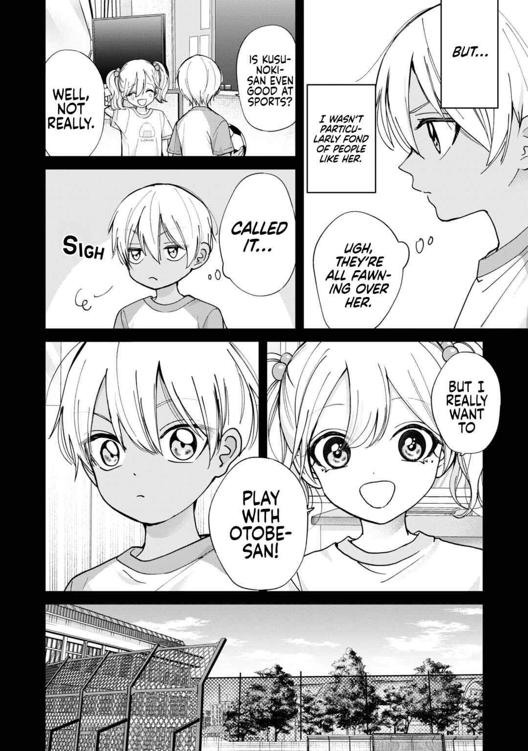 Kusunoki-san wa Koukou Debut ni Shippai Shite Iru Chapter 19 - Page 4