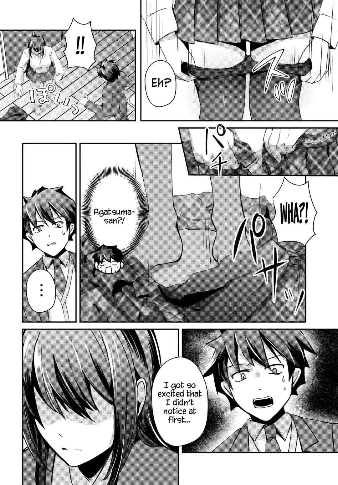 Te ni Ireta Saimin App de Yume no Harem Seikatsu o Okuritai Chapter 5.2 - Page 12