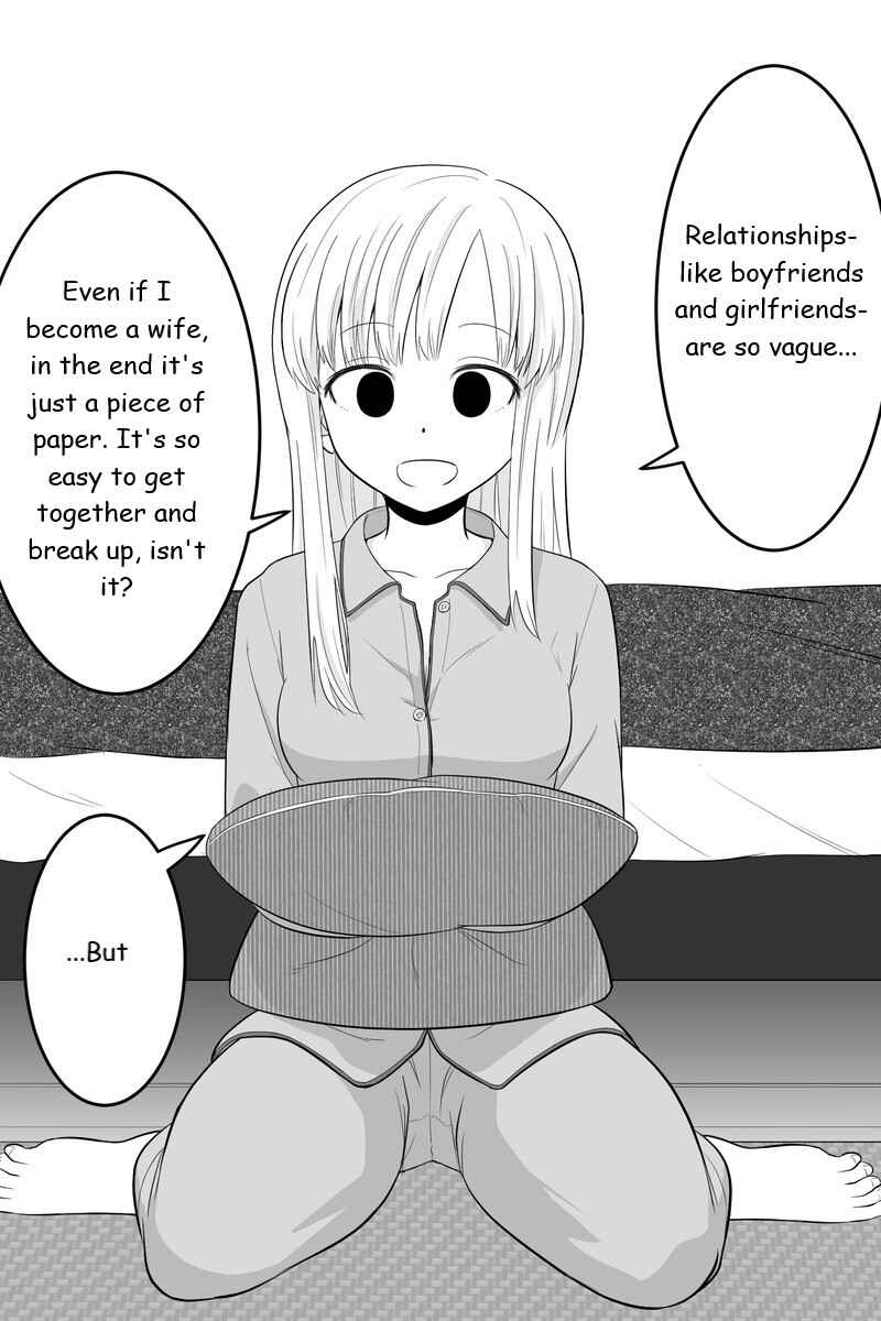 Gimai ga Douyara Yandere Datta Hanashi Chapter 5 - Page 4