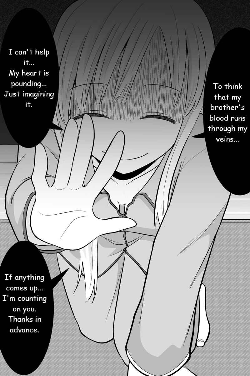 Gimai ga Douyara Yandere Datta Hanashi Chapter 5 - Page 8