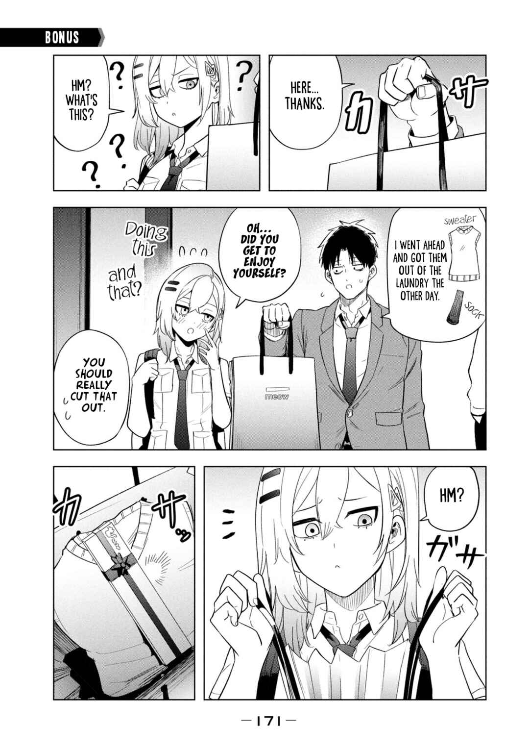 Asa no Tsuukin Densha de, Yatara to Hanashikakete Kuru Joshikousei. Chapter 10.1 - Page 1