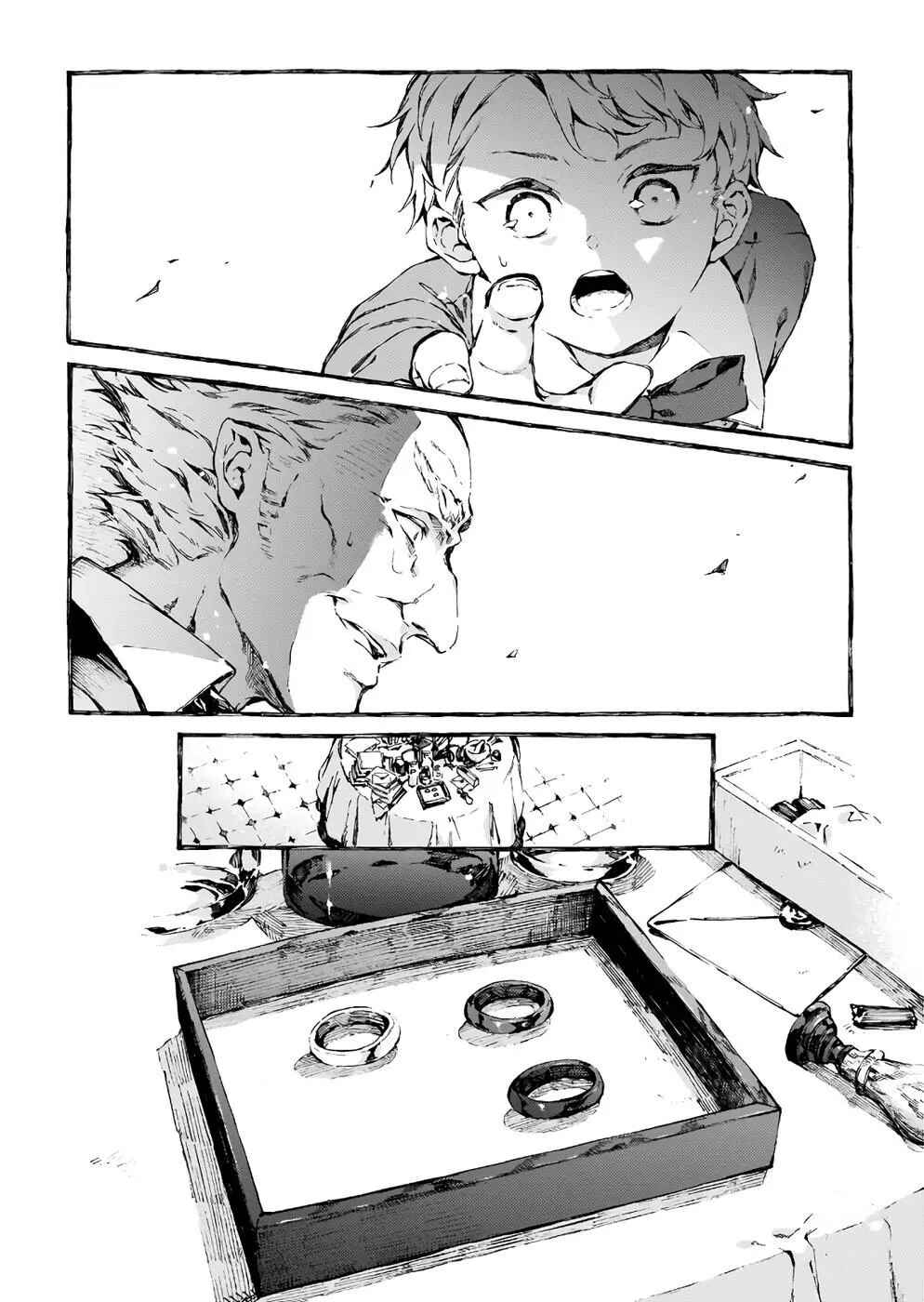 Narnia-koku Monogatari: Majutsushi no Oi Chapter 2 - Page 23
