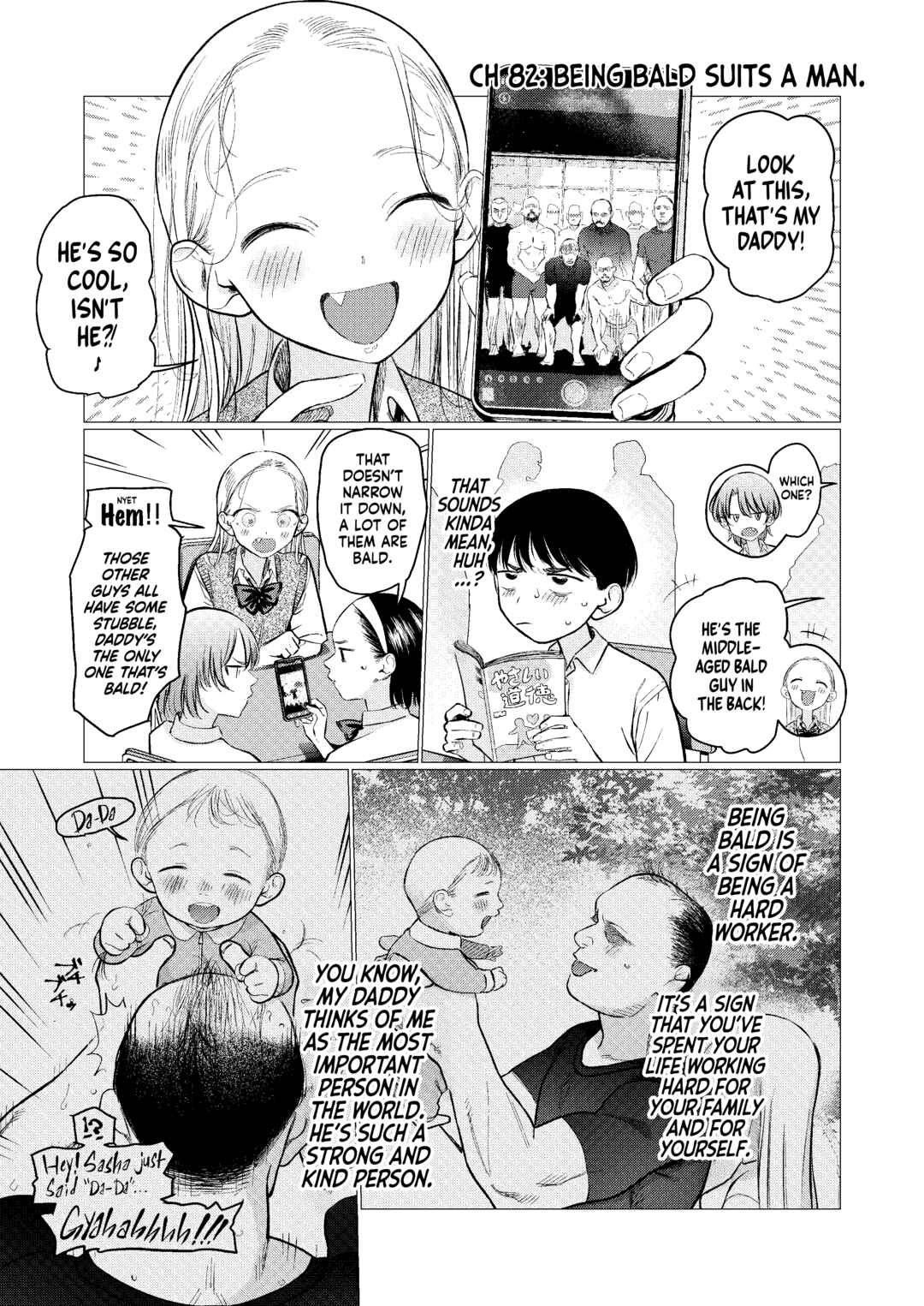Sasha-chan to Classmate Otaku-kun Chapter 82 - Page 1