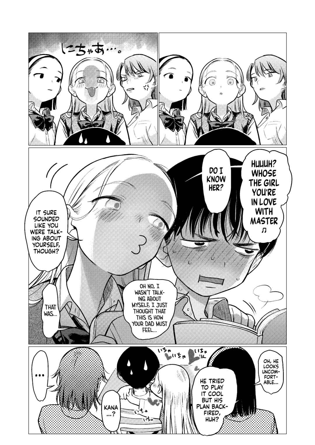 Sasha-chan to Classmate Otaku-kun Chapter 82 - Page 4