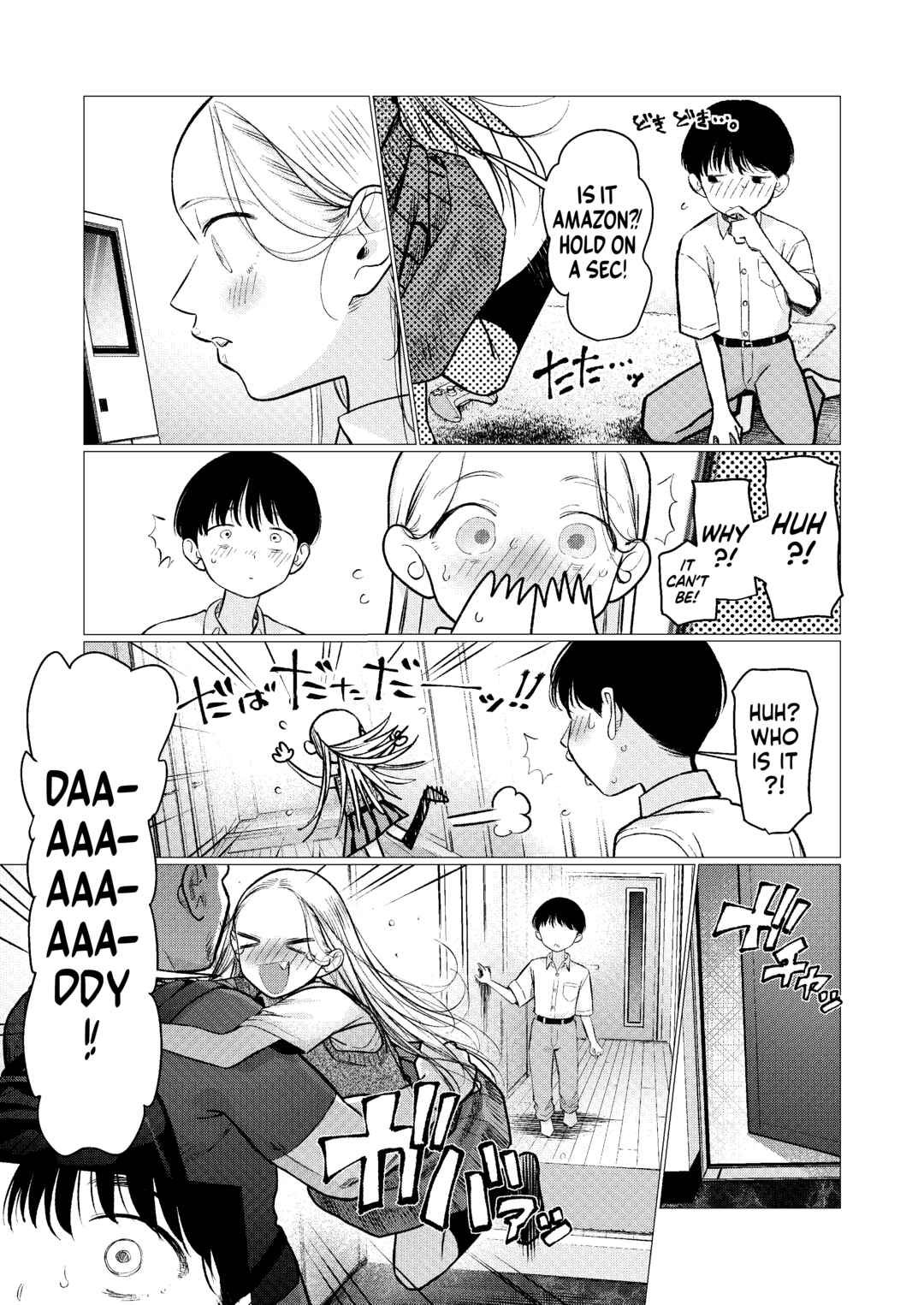 Sasha-chan to Classmate Otaku-kun Chapter 82 - Page 9