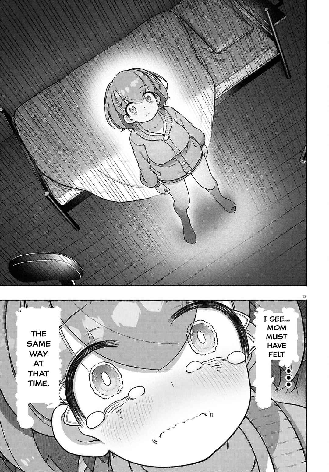 FX Senshi Kurumi-chan Chapter 37 - Page 12