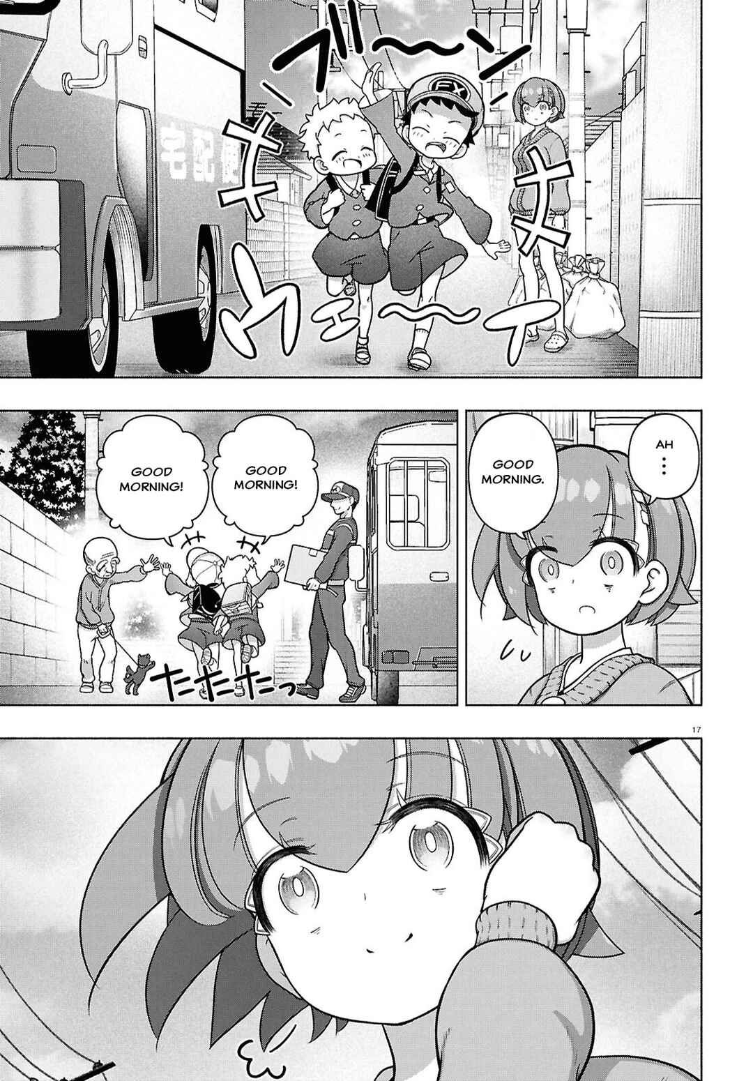 FX Senshi Kurumi-chan Chapter 37 - Page 16
