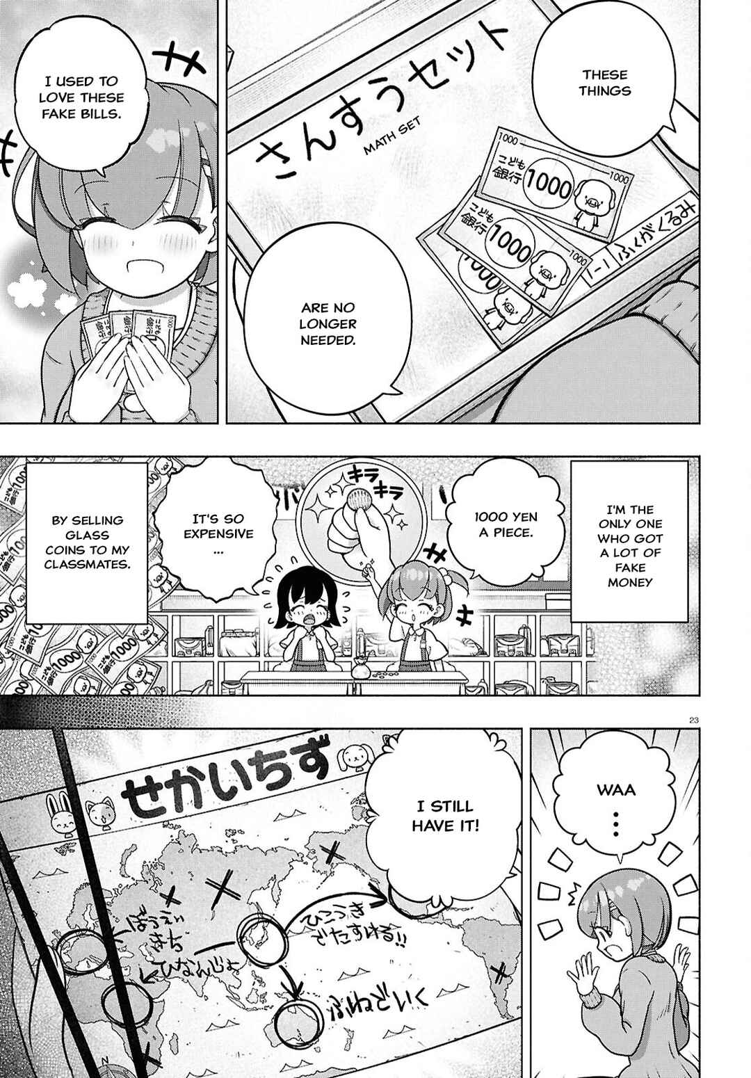 FX Senshi Kurumi-chan Chapter 37 - Page 22