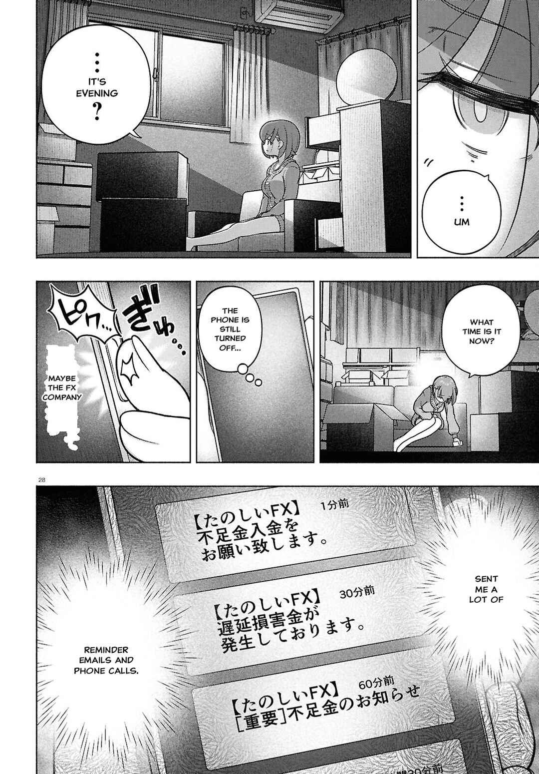 FX Senshi Kurumi-chan Chapter 37 - Page 27