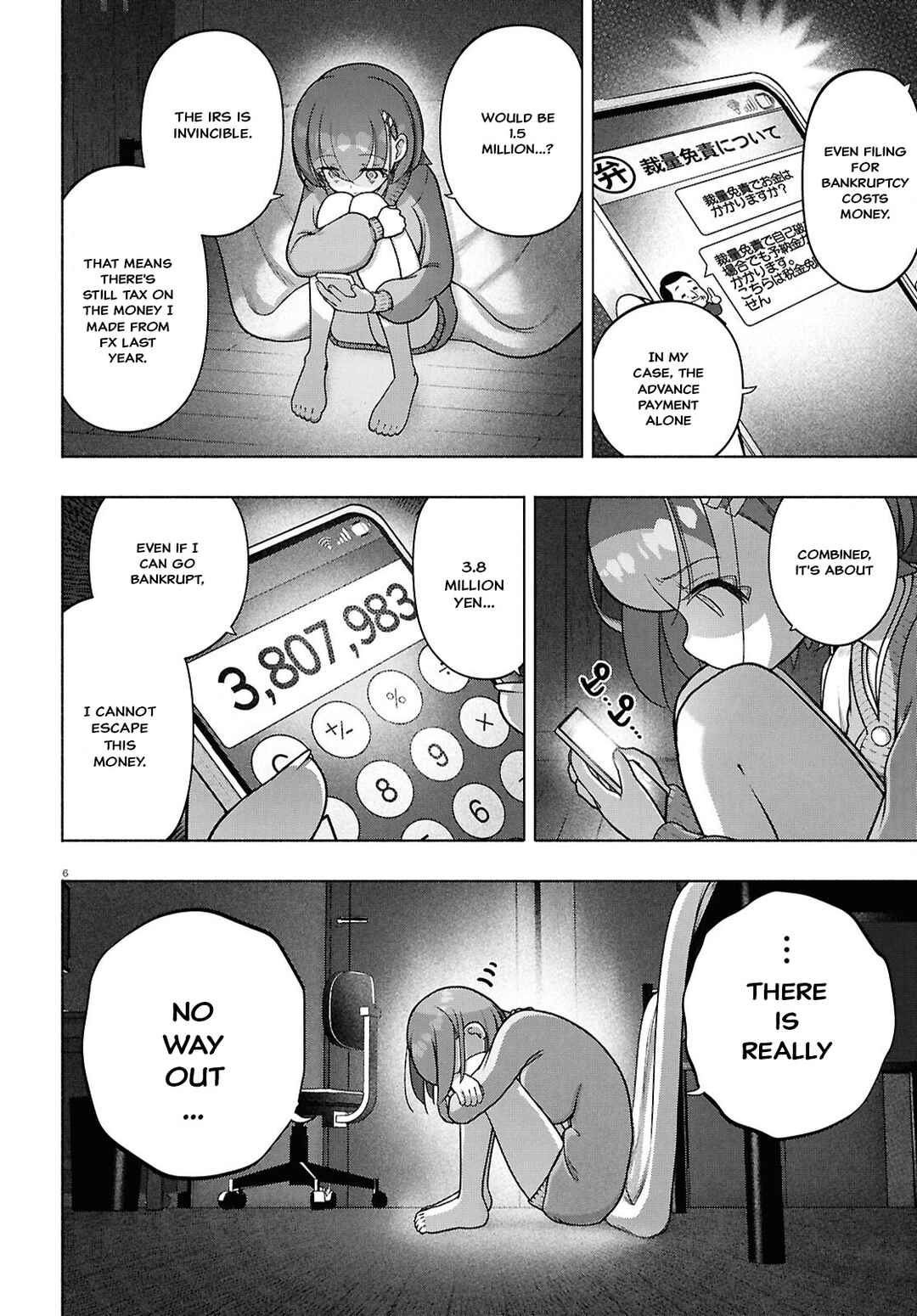 FX Senshi Kurumi-chan Chapter 37 - Page 6