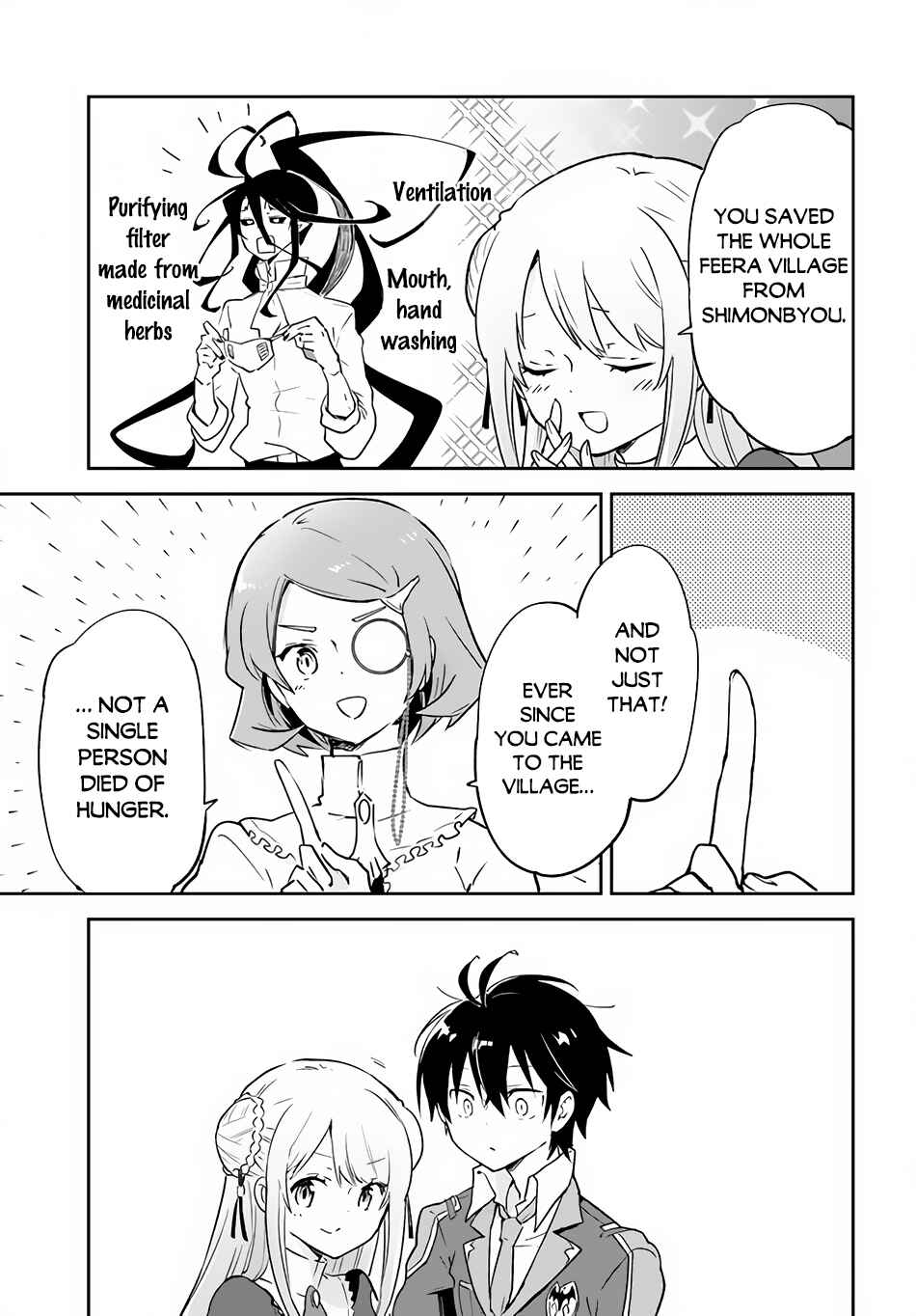 Henkyou-gurashi no Maou, Tensei Shite Saikyou no Majutsushi ni Naru Chapter 25 - Page 13