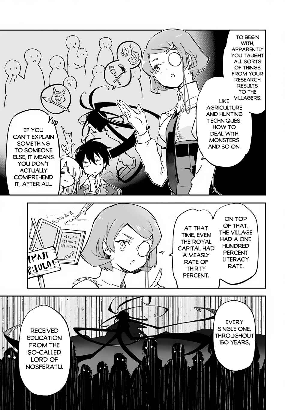 Henkyou-gurashi no Maou, Tensei Shite Saikyou no Majutsushi ni Naru Chapter 25 - Page 19