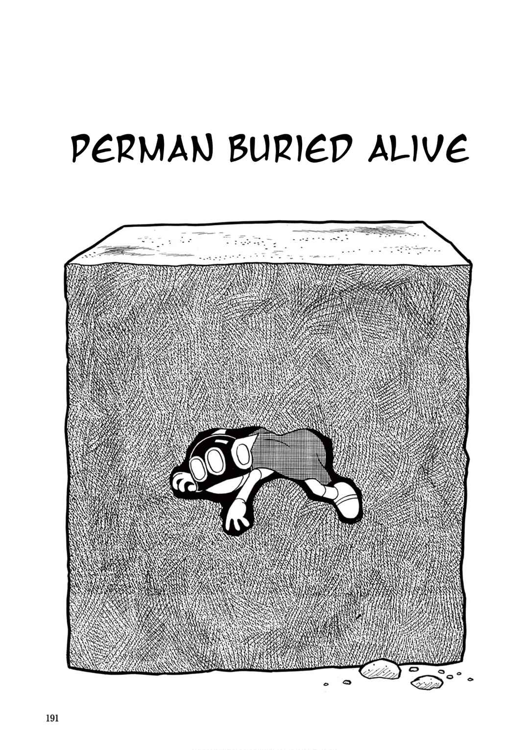 Perman (Fujiko F. Fujio Daizenshu) Chapter 14 - Page 1
