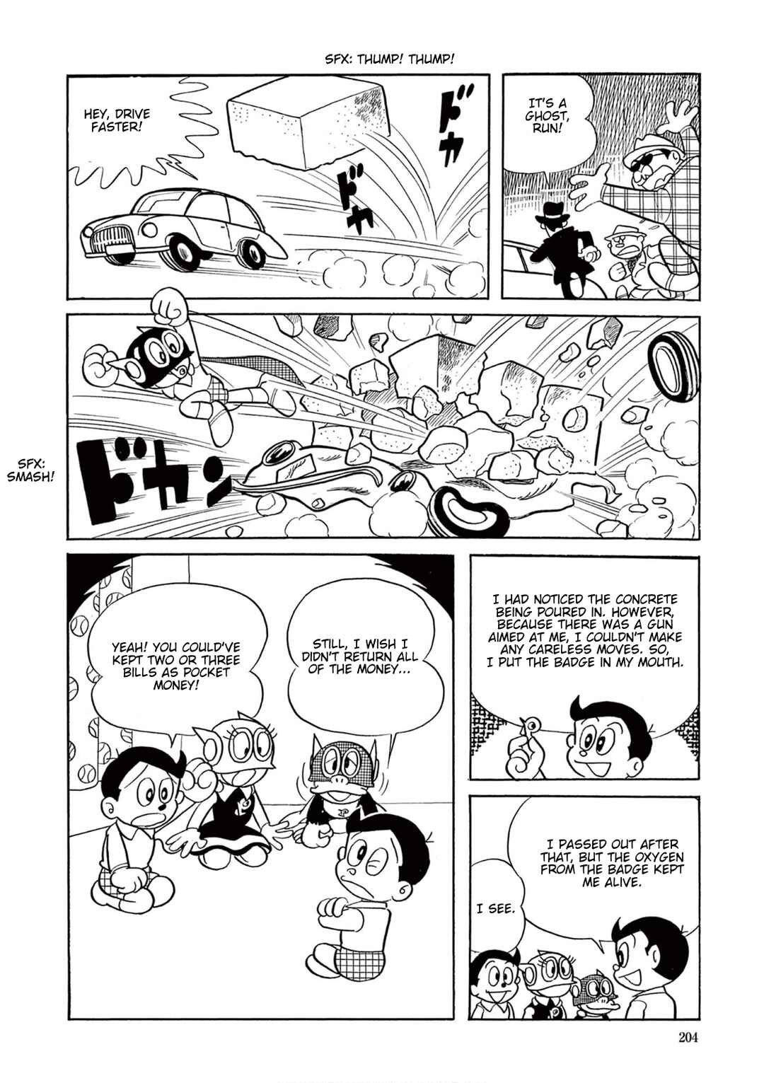 Perman (Fujiko F. Fujio Daizenshu) Chapter 14 - Page 14